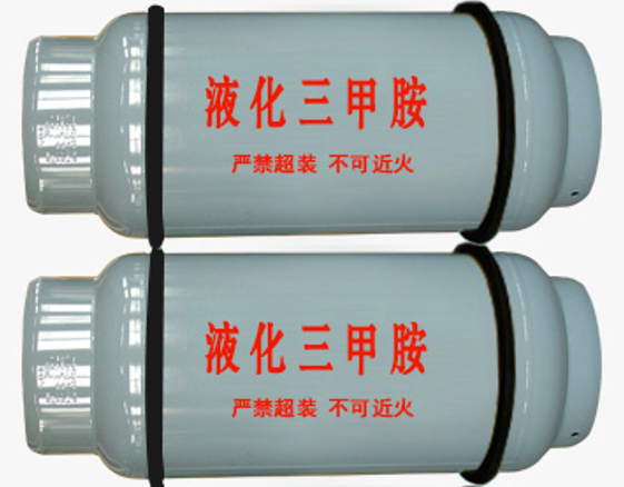 三甲胺|三甲胺氣體|無(wú)水三甲胺
