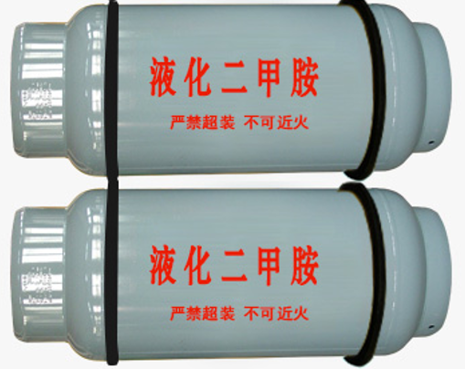 二甲胺|氨基二甲烷|二甲胺氣體|無(wú)水二甲胺