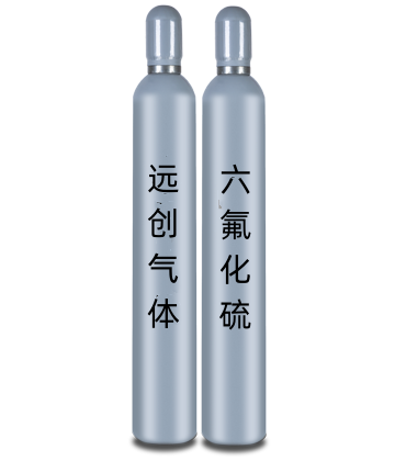 工業(yè)級(jí)六氟化硫