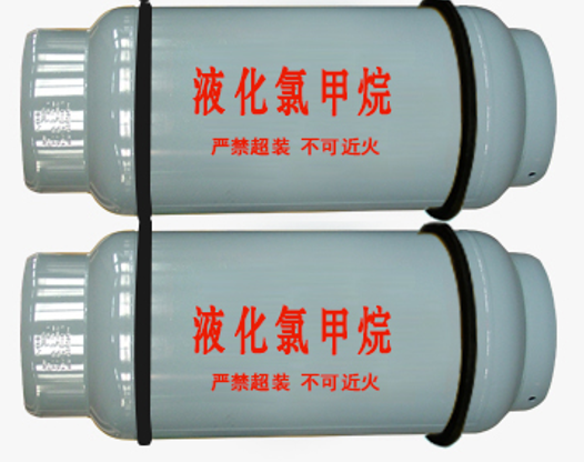 實(shí)驗(yàn)用一氯甲烷