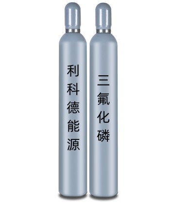 三氟化磷主要用作半導(dǎo)體載氣