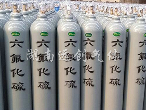 氦氣，六氟化硫，氟化氫，氨氣，環(huán)氧乙烷，液氬氣，氯乙烷，一氯甲烷，氯甲烷，硫酰氟，氯化氫，氟氣，氟氮?dú)?，硼烷，甲胺，三氯化硼，磷烷，砷烷，硼烷，一氧化氮，氙氣，氟甲烷，氟乙烷，制冷劑，氯化，氟化，溴化，高純氣體，標(biāo)準(zhǔn)氣體，遠(yuǎn)創(chuàng)氣體