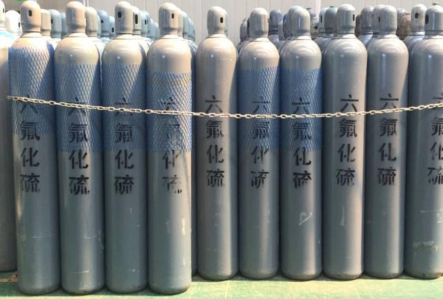 氦氣，六氟化硫，氟化氫，氨氣，環(huán)氧乙烷，液氬氣，氯乙烷，一氯甲烷，氯甲烷，硫酰氟，氯化氫，氟氣，氟氮氣，硼烷，甲胺，三氯化硼，磷烷，砷烷，硼烷，一氧化氮，氙氣，氟甲烷，氟乙烷，制冷劑，氯化，氟化，溴化，高純氣體，標準氣體，遠創(chuàng)氣體